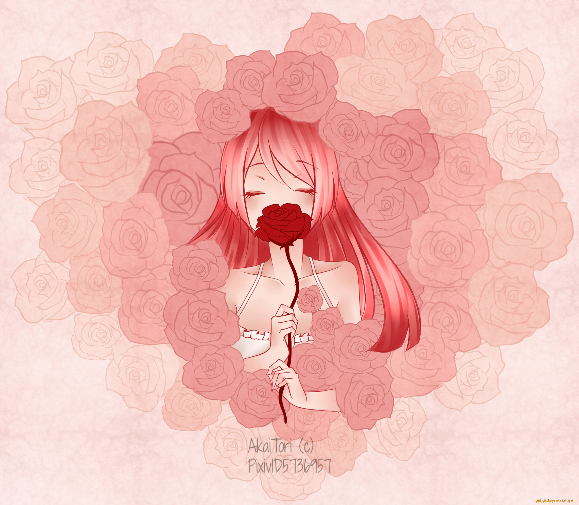 , utau, 